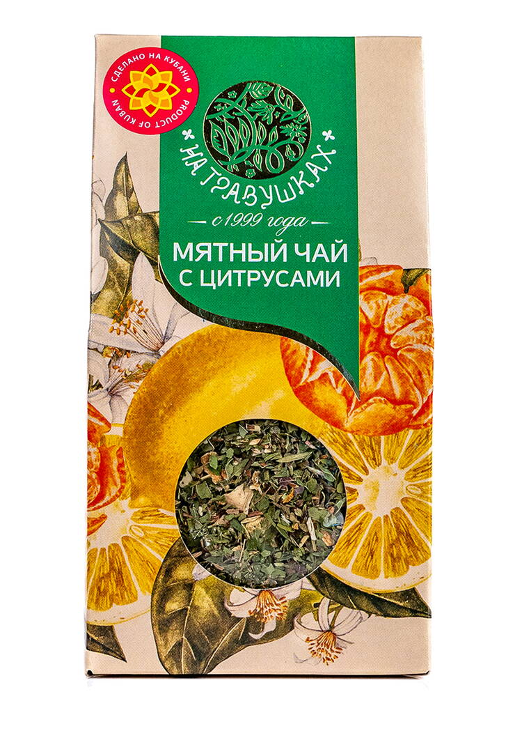 Чай На травушках, 3 шт. шир.  750, рис. 2