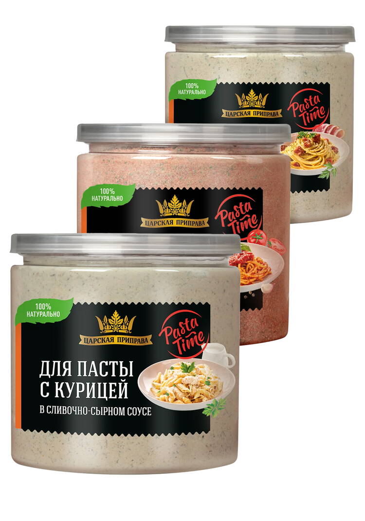 Набор приправ для пасты, 3 шт. шир.  750, рис. 1