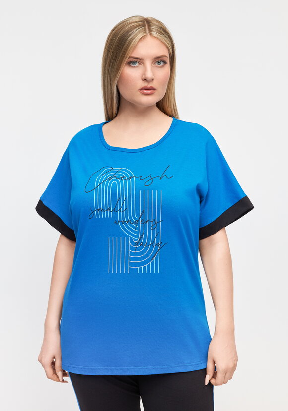 Костюм Отдых на природе шир.  580, рис. 2