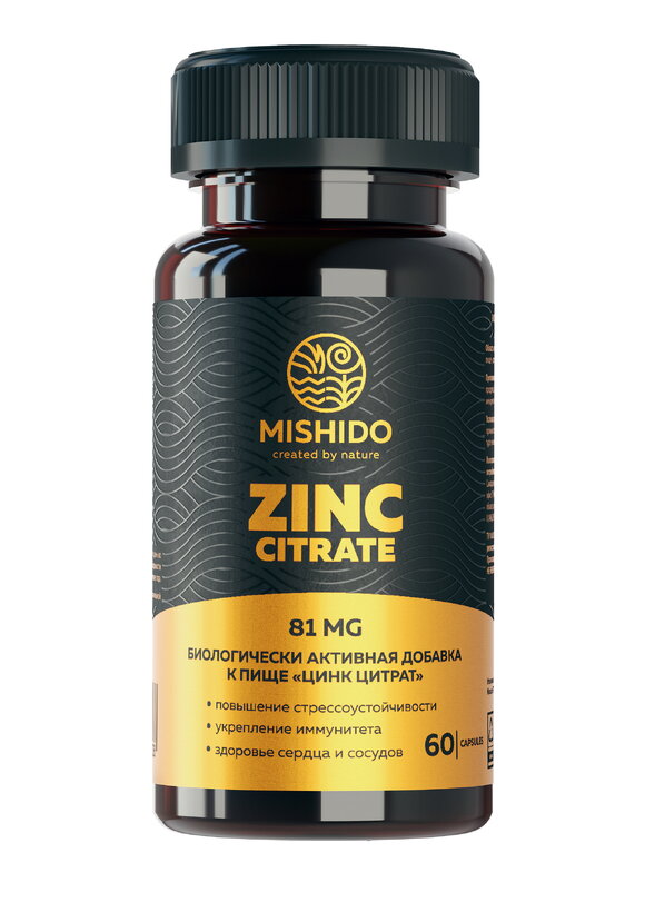 Комплекс Цитрат цинка шир.  580, рис. 1