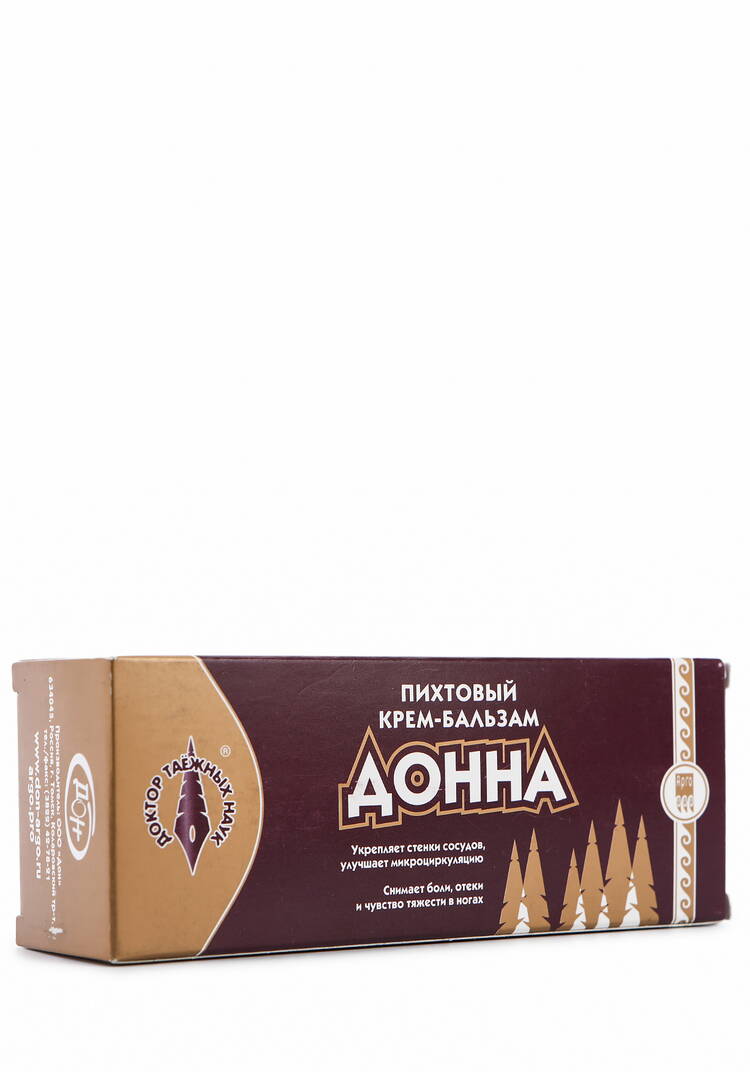 Крем-бальзам Донна, 2 шт. шир.  750, рис. 4