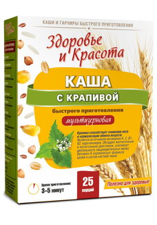 Каша с крапивой для нормализации веса