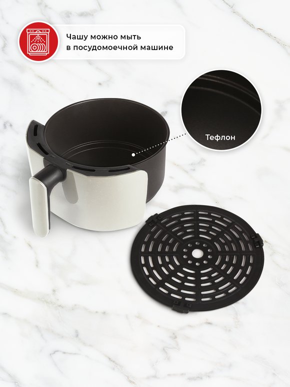 Aэрогриль шир.  580, рис. 4