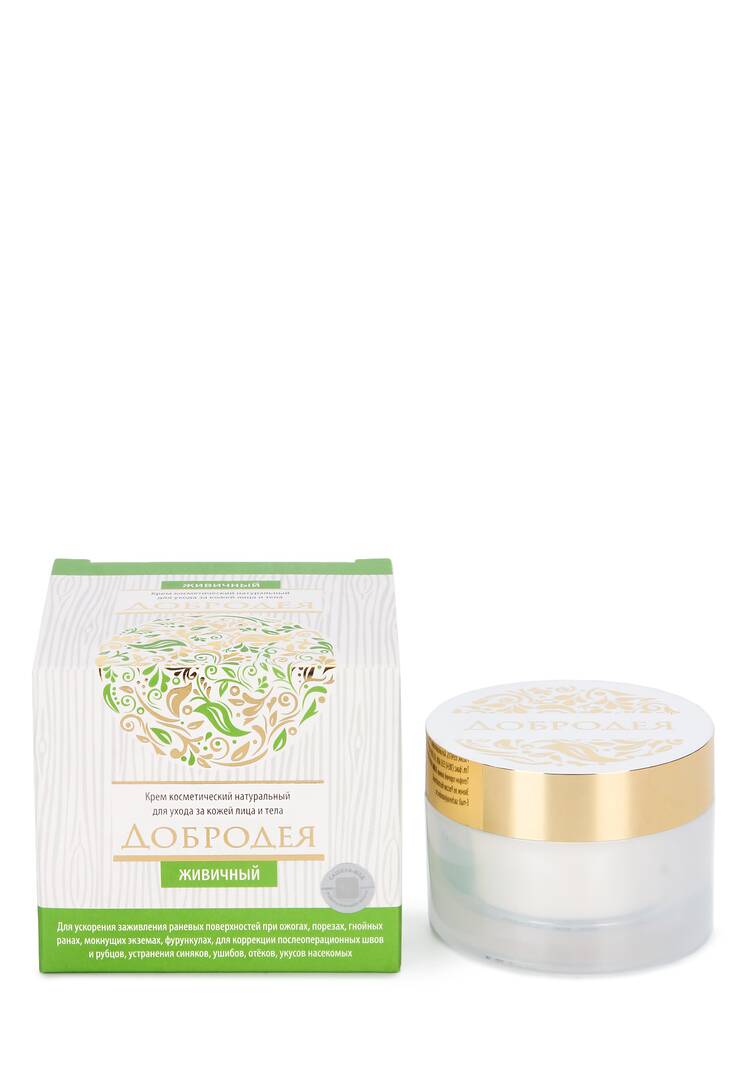 Крем РАНОЗАЖИВЛЯЮЩИЙ шир.  750, рис. 1