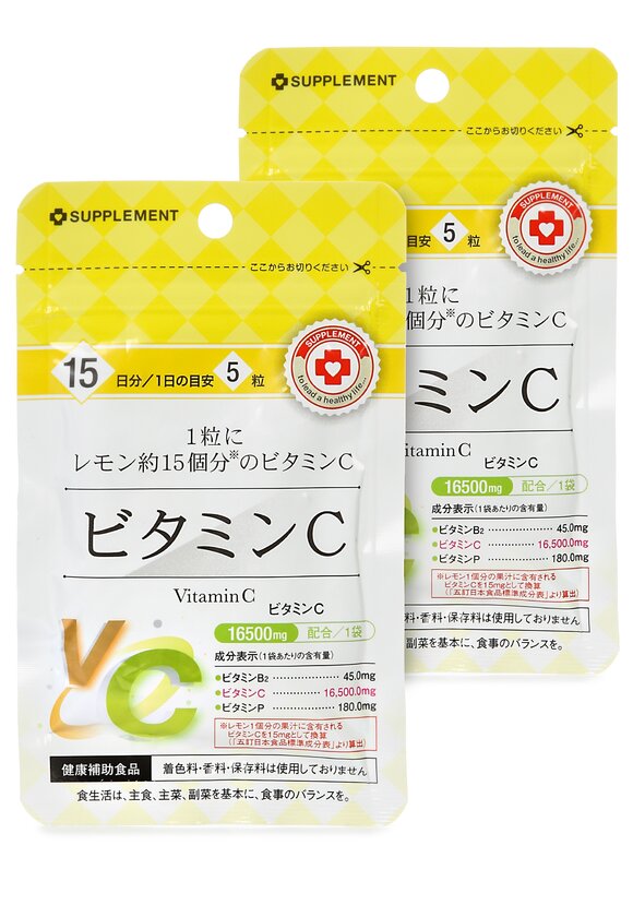 Витамин С Укрепление иммунитета (2 шт.) шир.  580, рис. 1