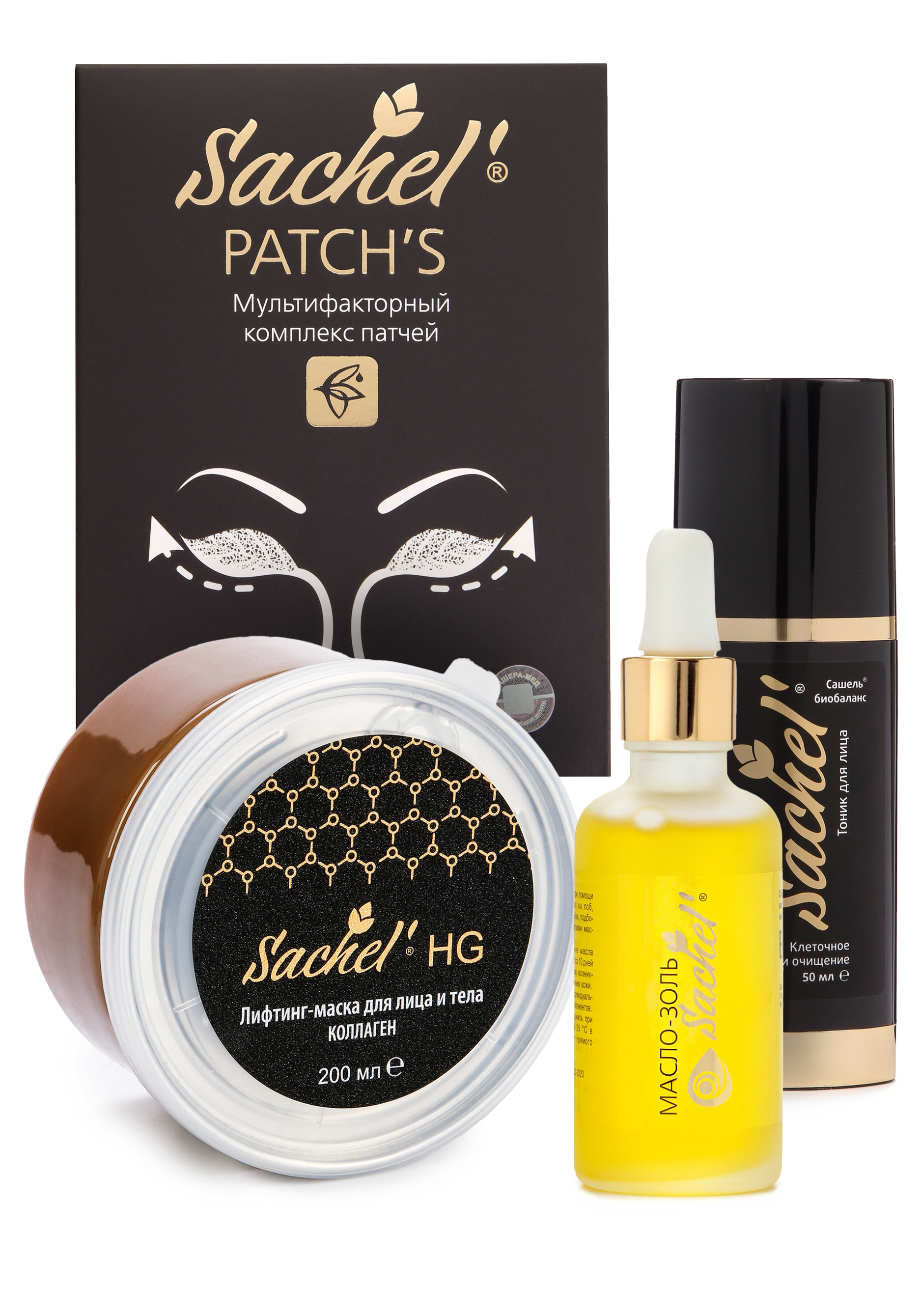 

Набор Любимых продуктов от бренда Сашель 4в1