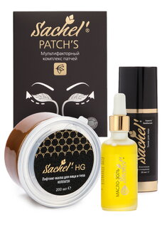 Набор Любимых продуктов от бренда Сашель 4в1