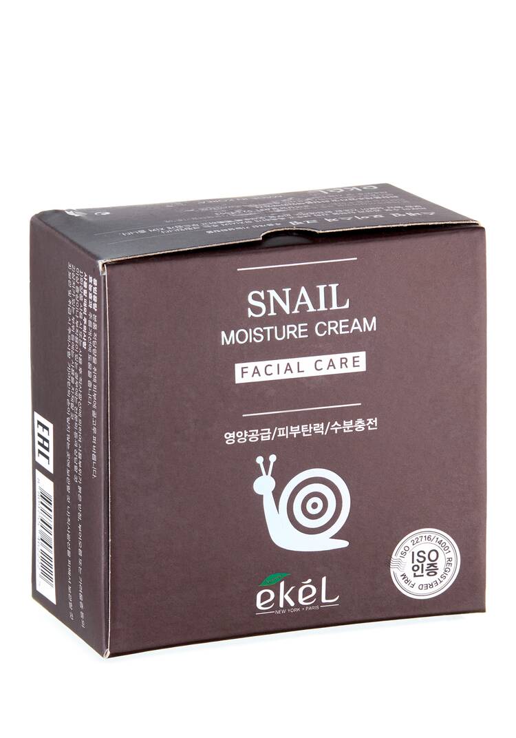 Крем увлажняющий с муцином улитки шир.  750, рис. 3