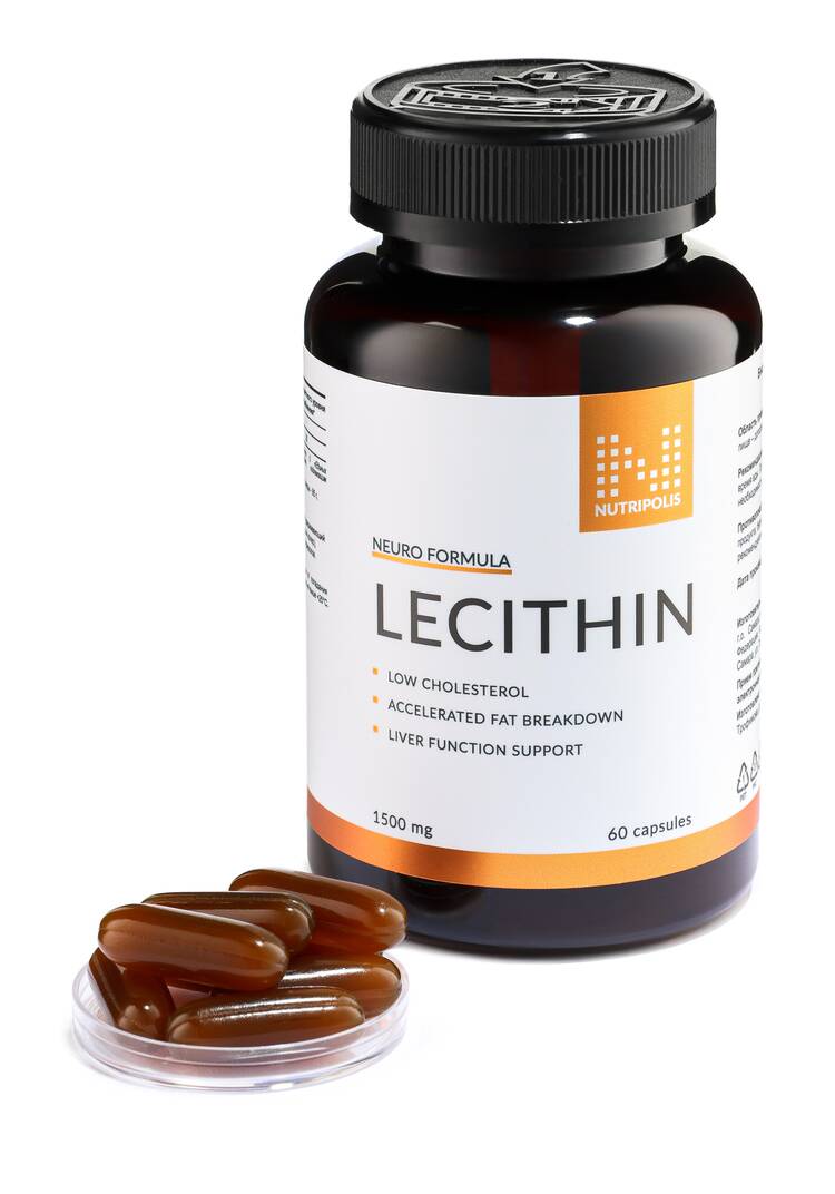 Лецитин подсолнечный, 2 шт. шир.  750, рис. 2