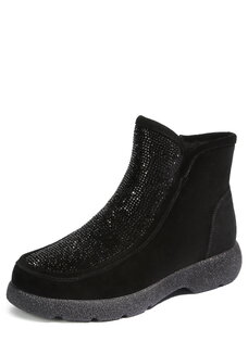 Ботинки женские Савелия