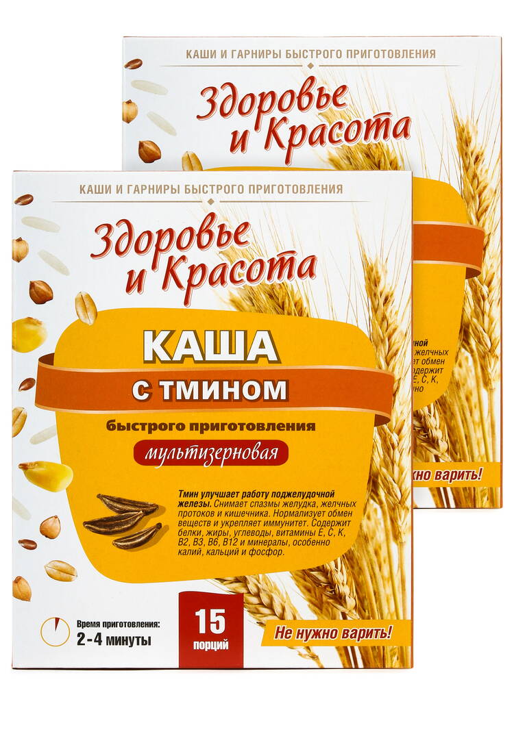 Каша с тмином для поджелудочной железы, 2 шт. шир.  750, рис. 1