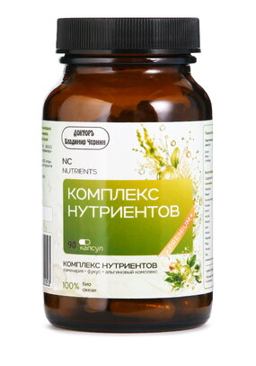 Комплекс нутриентов для эндокринной системы