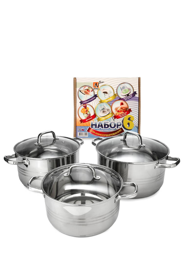 Набор кастрюль Урожай шир.  750, рис. 1