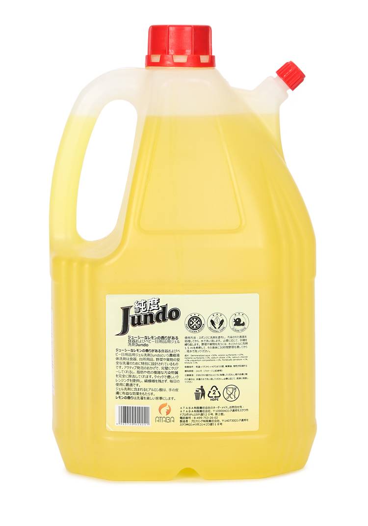 Гель-концентрат для мытья посуды, 4л шир.  750, рис. 4