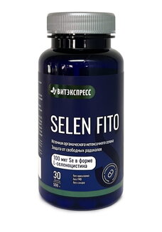 Органик-комплекс для сердца Селен фито
