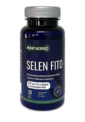 Органик-комплекс для сердца Селен фито