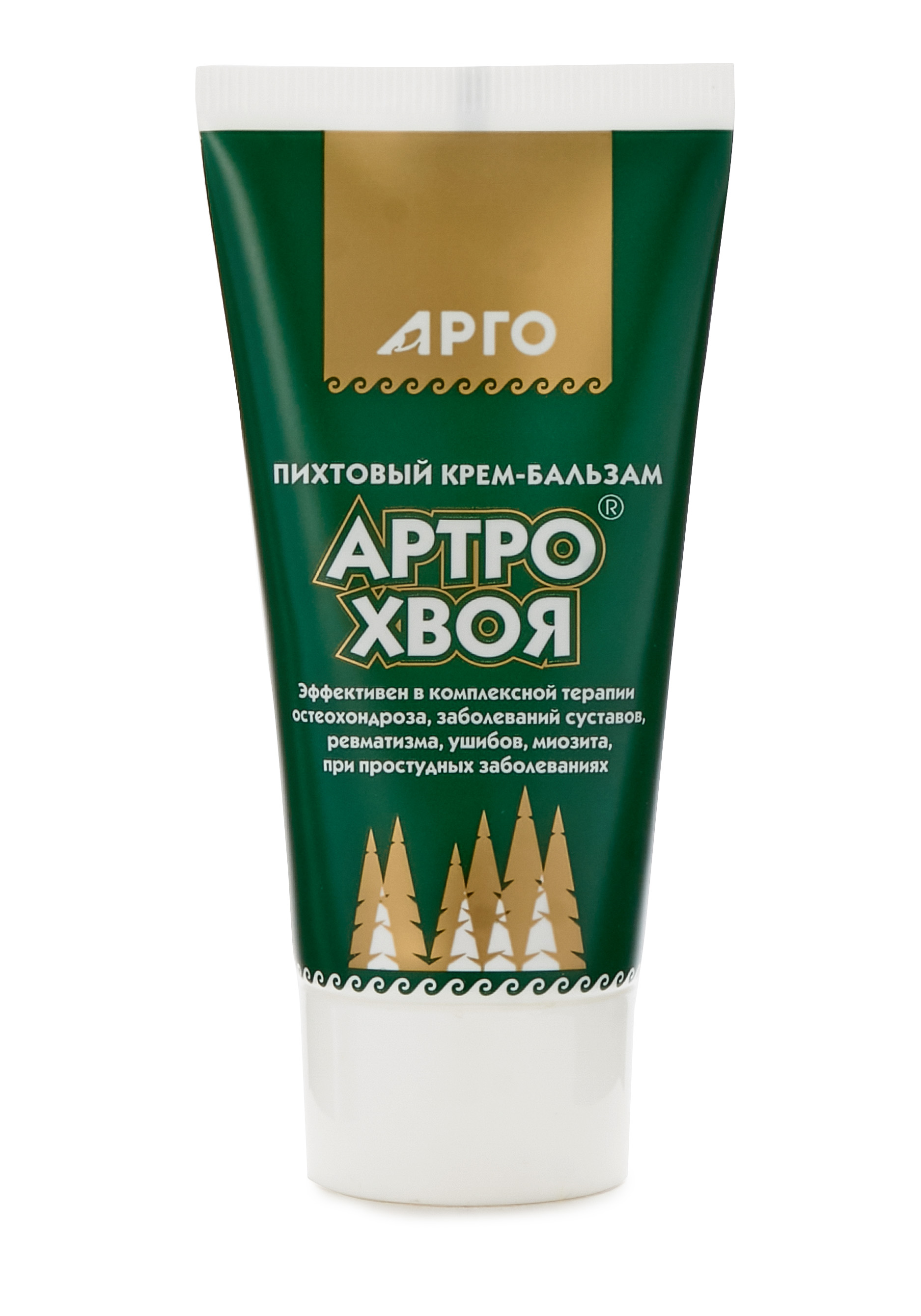 Артрохвоя Мазь Купить В Аптеке