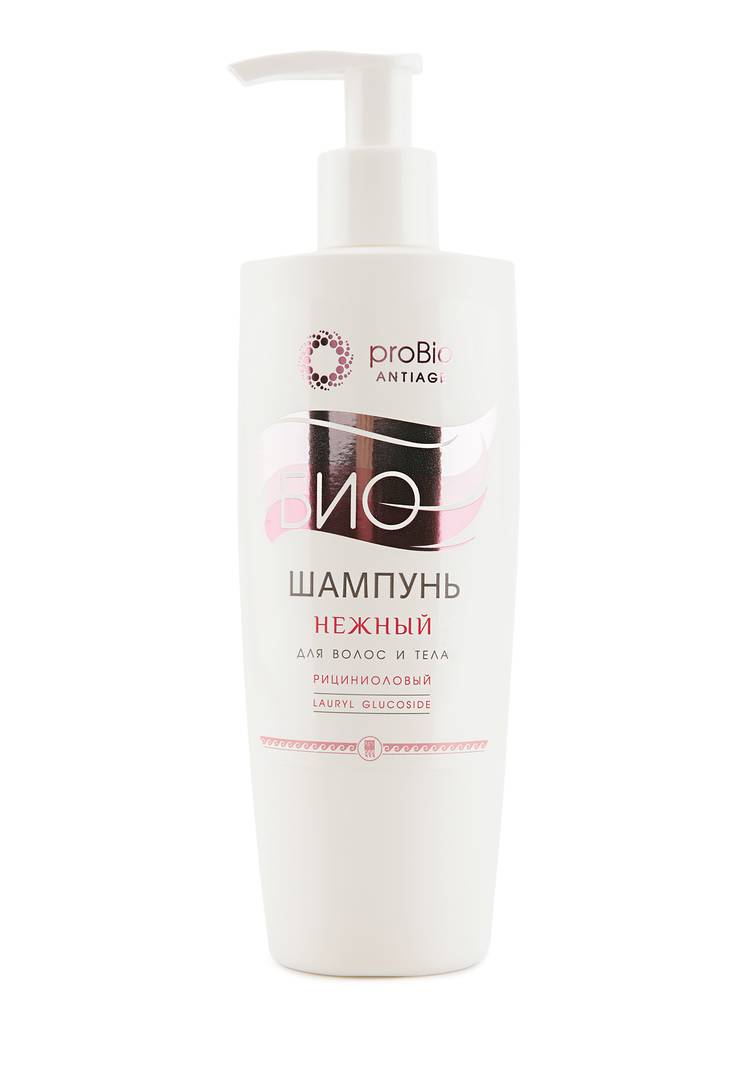 Комплекс для волос с гиалуроном Рициниол шир.  750, рис. 3