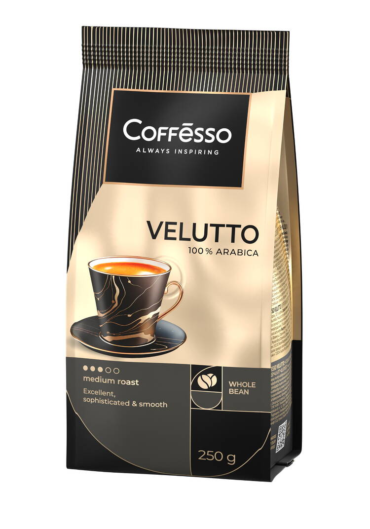 Кофе в мягкой упаковке шир.  750, рис. 9