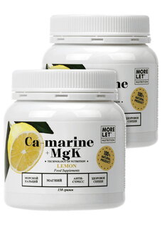 Комплекс Магний + морской кальций, 2 шт.