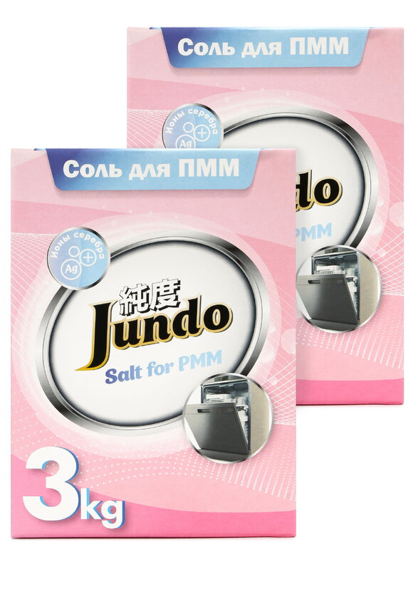 Соль для ПММ, ионизированная серебром, 6 кг шир.  580, рис. 1