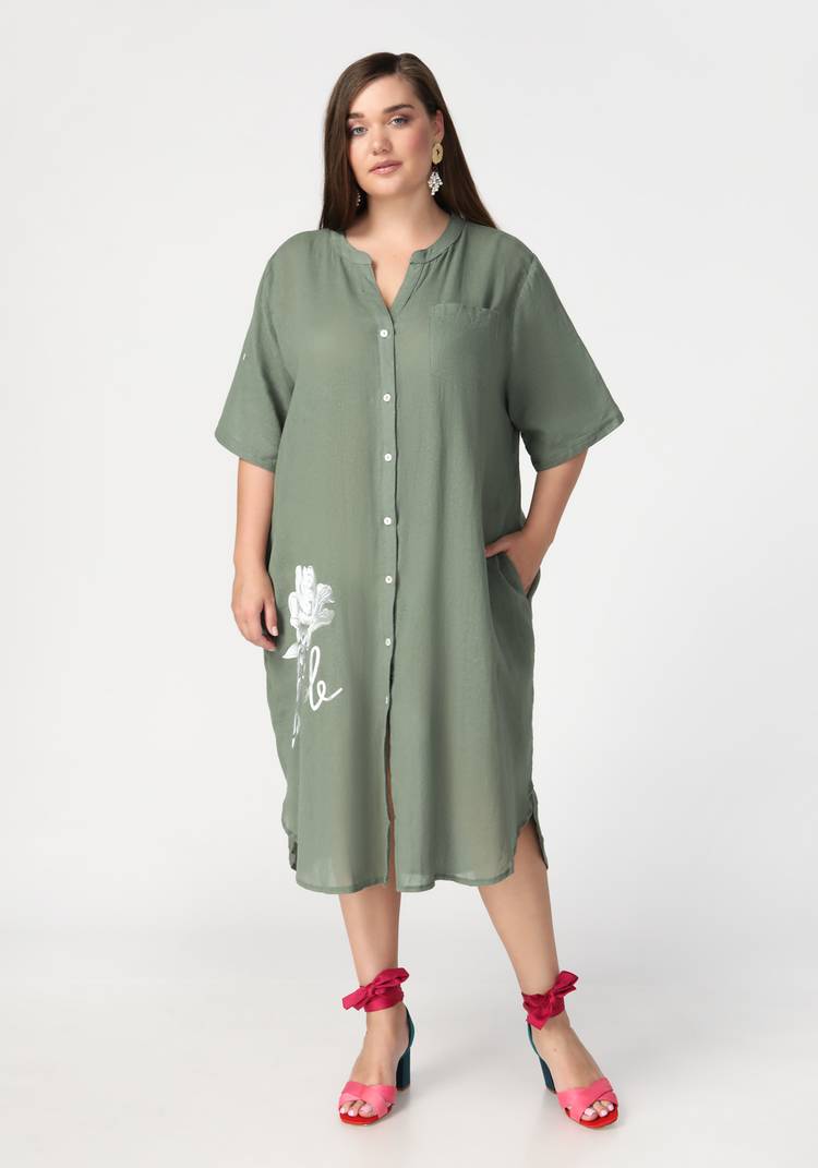 Платье-рубашка с коротким рукавом Талия шир.  750, рис. 1