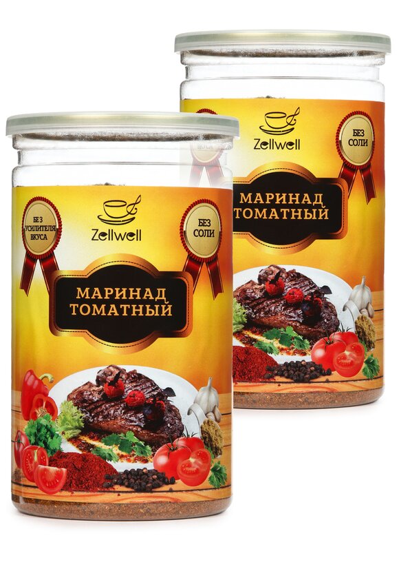 Приправа, набор из 2 банок шир.  580, рис. 23