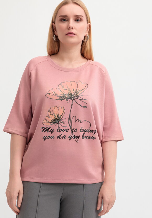 Блуза Аленький цветочек шир.  580, рис. 9