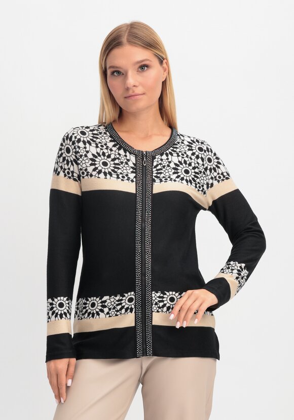 Кардиган Джулия шир.  580, рис. 7