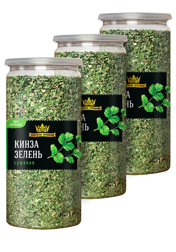 Сушеная зелень Ароматы лета, 3 шт. шир.  580, рис. 3