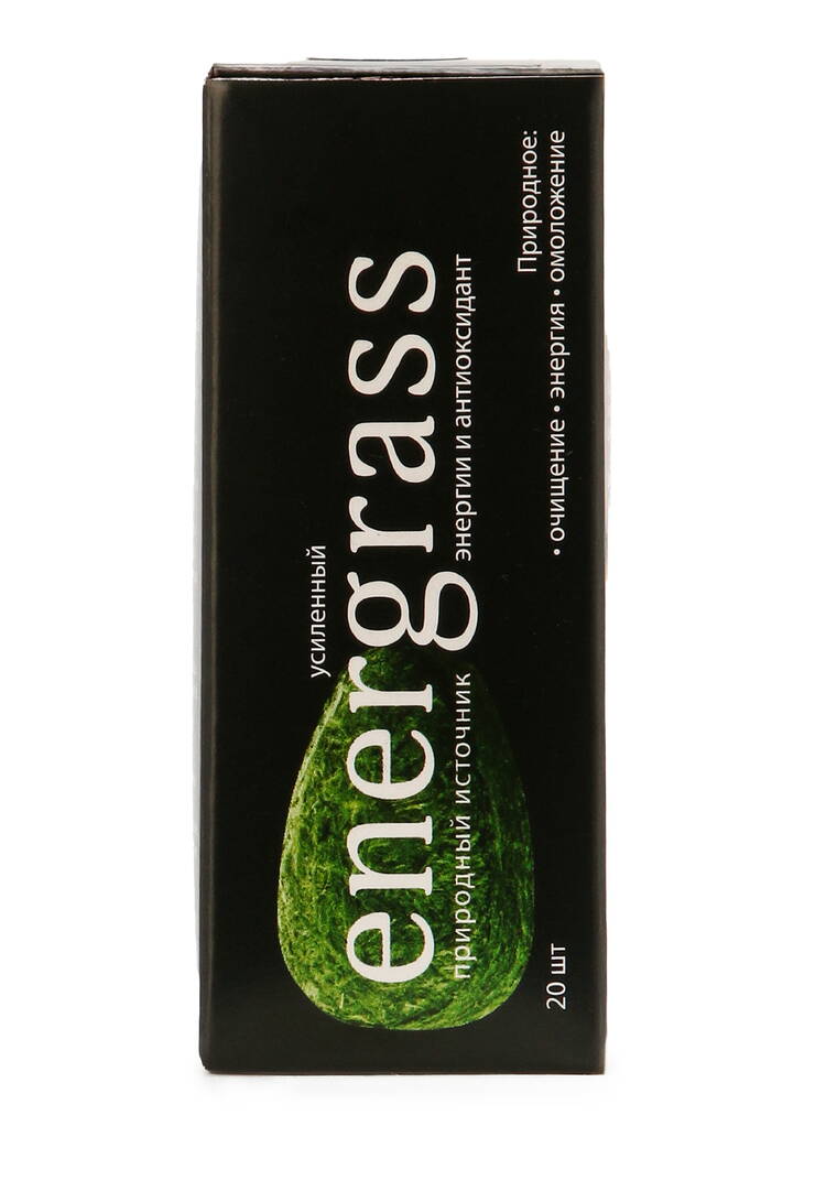 Комплекс с малиной Кардио-поддержка шир.  750, рис. 2