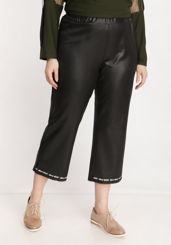 Костюм двойка с декором шир.  580, рис. 4