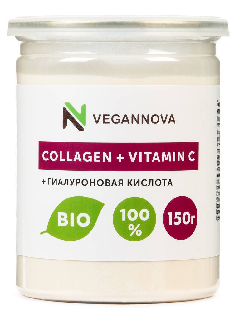 Коллаген + Витамин С для молодости, 2 шт. шир.  750, рис. 2