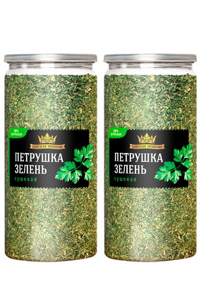 Сушеная зелень Ароматы лета, 2 шт