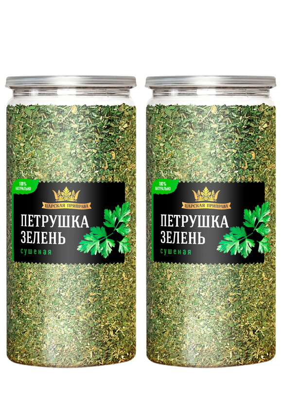 Сушеная зелень Ароматы лета, 2 шт шир.  580, рис. 6