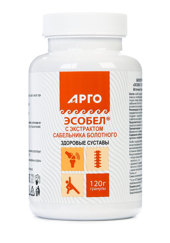 Комплексный набор для суставовЭсобел Хондро шир.  580, рис. 2