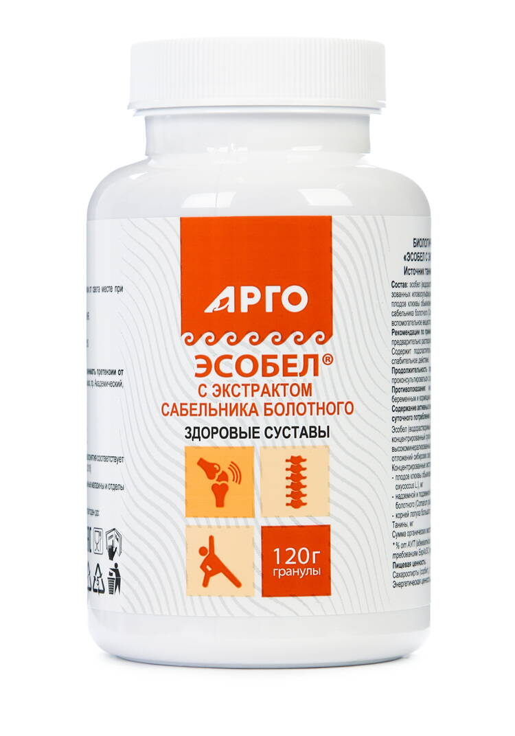 Комплексный набор для суставовЭсобел Хондро шир.  750, рис. 2