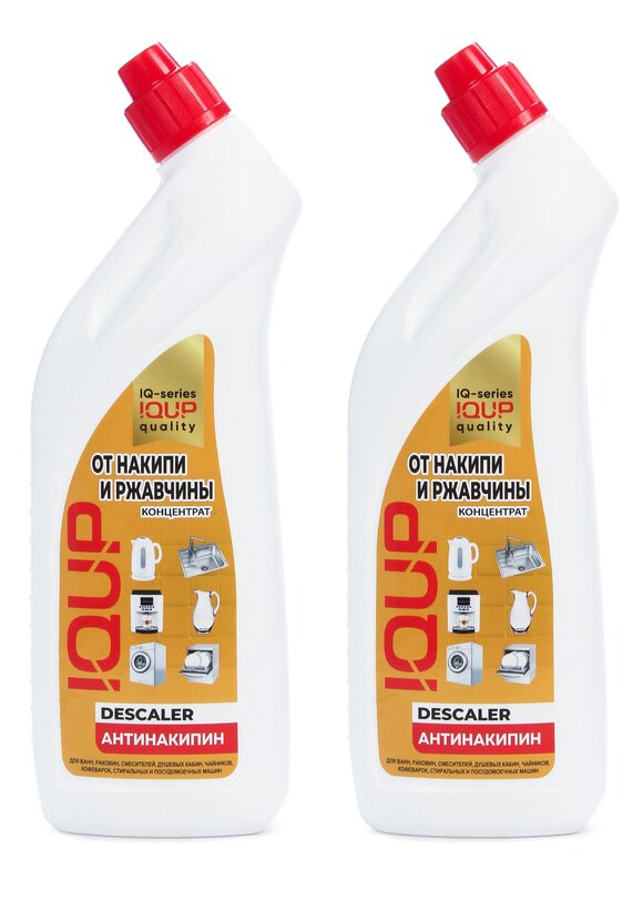 Антинакипин от накипи и ржавчины, 2 шт. шир.  580, рис. 1