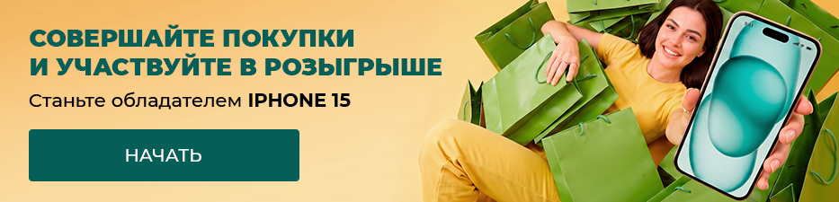 Banner top