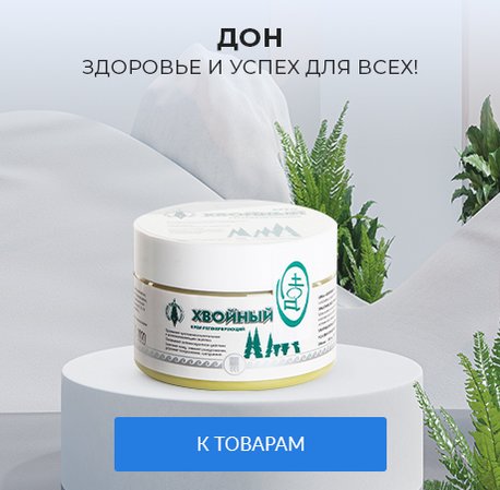 Магазин Леомакс В Москве Магазин Леомакс В Москве