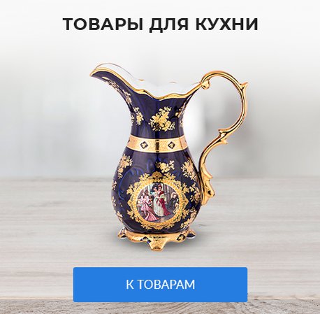 Магазин Леомакс В Москве Магазин Леомакс В Москве