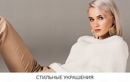 Леомакс Интернет Магазин Телефон Бесплатная Линия Москва Леомакс Интернет Магазин Телефон Бесплатная Линия Москва