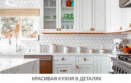 Леомакс Интернет Магазин Телефон Бесплатная Линия Москва Леомакс Интернет Магазин Телефон Бесплатная Линия Москва